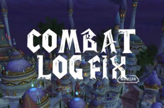 Аддон CombatLogFix 3.3.5