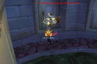 EventAlert 3.3.5 аддон для WoW